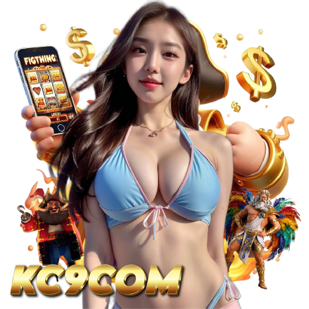 kc9com คาสิโนออนไลน์